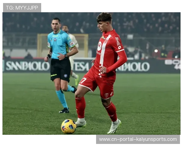 “意甲战术潮流对基层青训培养方向的影响”