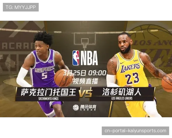 数据前瞻:火箭与马刺的青年军对决,两队平均年龄均低于25岁